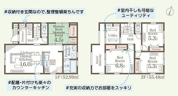 間取り：315000036791