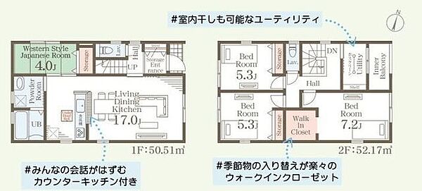 間取り：315000036778