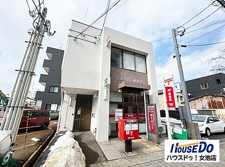 新潟本町三郵便局 1450m