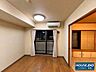 リビング/ダイニング：2026年9月撮影/LDK12.1畳（※本画像は、居住中の室内写真から家具等をAIにより除去・加工したものです。実際の現況とは異なる場合がございます。現況については、現地にてご確認ください。）