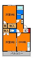 間取り：212034680663