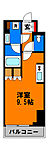 プライムメゾン千葉新町のイメージ