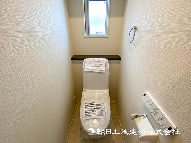 【トイレ】トイレ空間を快適に過ごせる機能が充実しています 