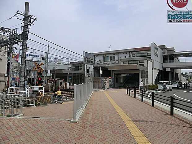 相鉄線鶴ケ峰駅1230ｍ