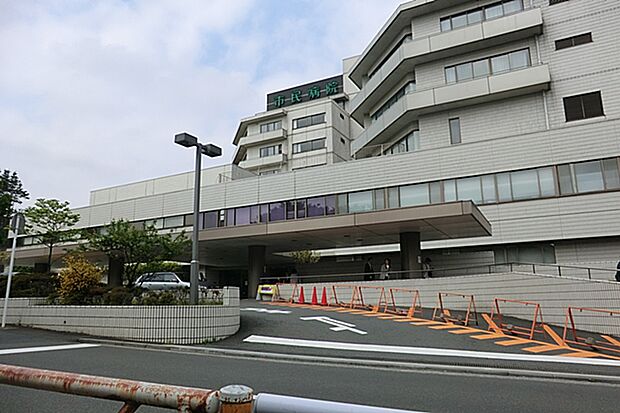 横浜市立市民病院590ｍ