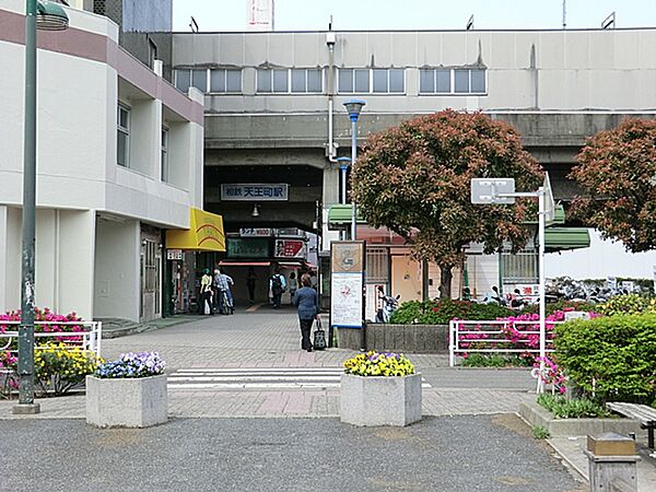 相模鉄道 天王町駅1040ｍ