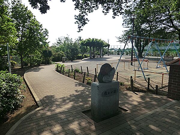 霞台公園 590ｍ
