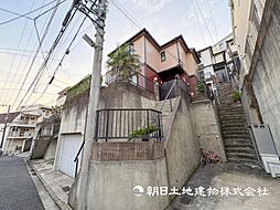 神奈川県横浜市神奈川区子安台2丁目