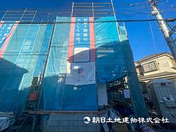 神奈川県横浜市磯子区磯子8丁目