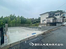 神奈川県横浜市港南区芹が谷1丁目