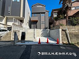 神奈川県横浜市南区六ツ川4丁目