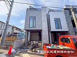 神奈川県横浜市緑区長津田みなみ台7丁目