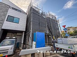 神奈川県横浜市緑区長津田みなみ台7丁目