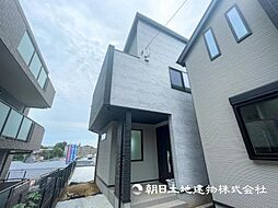 神奈川県横浜市港南区日限山1丁目