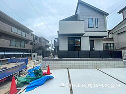 神奈川県横浜市港南区日限山1丁目