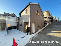 神奈川県横浜市港南区芹が谷1丁目