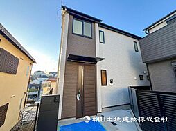 神奈川県横浜市港南区芹が谷1丁目