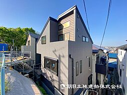 神奈川県横浜市保土ケ谷区明神台