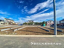 神奈川県横浜市瀬谷区本郷1丁目