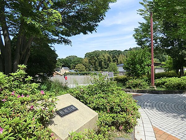 桂坂公園260m
