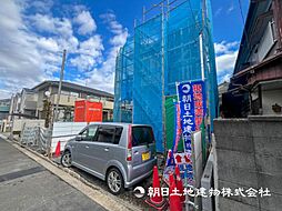 神奈川県横浜市瀬谷区南台2丁目