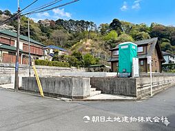 神奈川県横浜市栄区庄戸5丁目