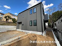 神奈川県横浜市港北区新吉田東1丁目