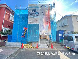 神奈川県横浜市瀬谷区瀬谷2丁目