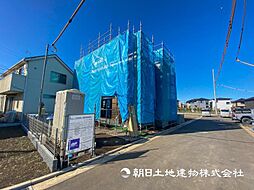神奈川県横浜市瀬谷区本郷1丁目