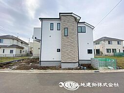 神奈川県横浜市瀬谷区本郷1丁目