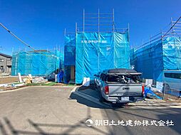 神奈川県横浜市瀬谷区本郷1丁目