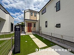 神奈川県横浜市瀬谷区本郷1丁目