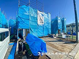 神奈川県横浜市瀬谷区本郷1丁目