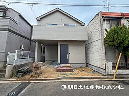 神奈川県横浜市鶴見区上の宮1丁目