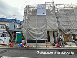 神奈川県横浜市港南区芹が谷1丁目