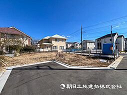 神奈川県横浜市青葉区美しが丘西2丁目