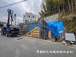 神奈川県横浜市緑区白山3丁目