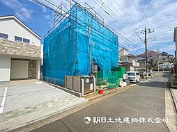 神奈川県横浜市瀬谷区橋戸3丁目