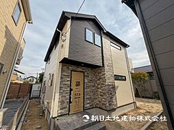 神奈川県横浜市磯子区洋光台1丁目