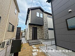 神奈川県横浜市磯子区洋光台1丁目