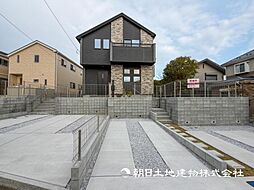 神奈川県横浜市磯子区洋光台1丁目