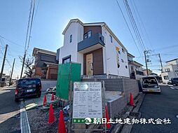 神奈川県横浜市瀬谷区阿久和西2丁目