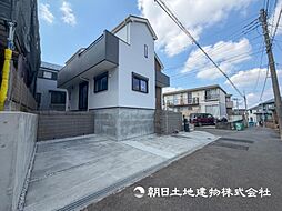 神奈川県横浜市瀬谷区阿久和西2丁目