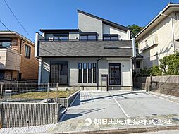 神奈川県横浜市港南区日野中央2丁目