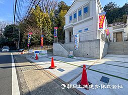 神奈川県横浜市緑区三保町