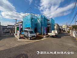 神奈川県横浜市旭区金が谷1丁目