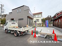 神奈川県横浜市栄区飯島町