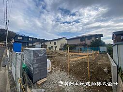 神奈川県横浜市栄区庄戸3丁目