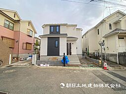 神奈川県横浜市泉区中田北3丁目