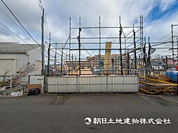 神奈川県横浜市鶴見区馬場5丁目